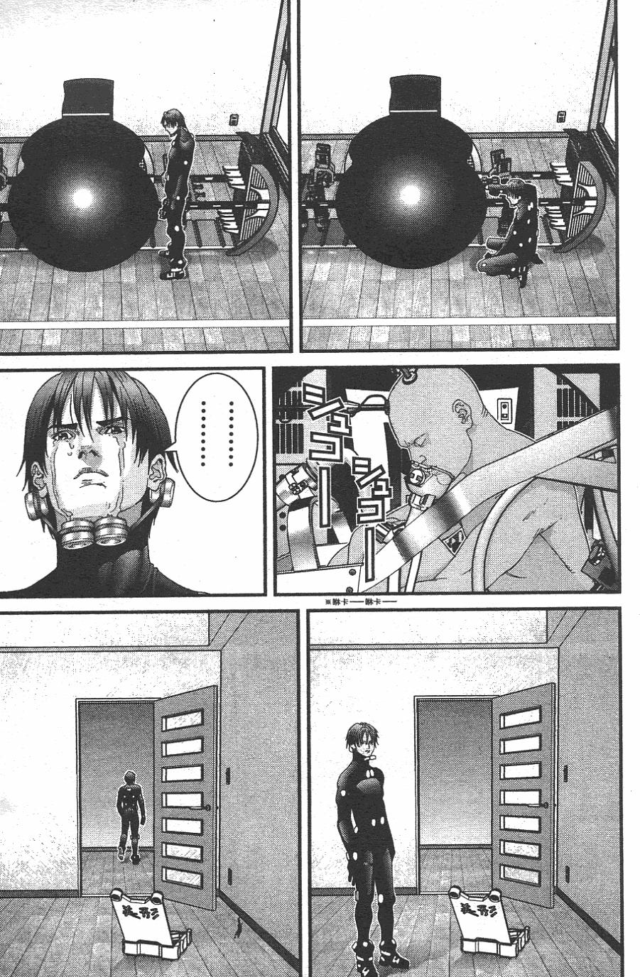 第138页