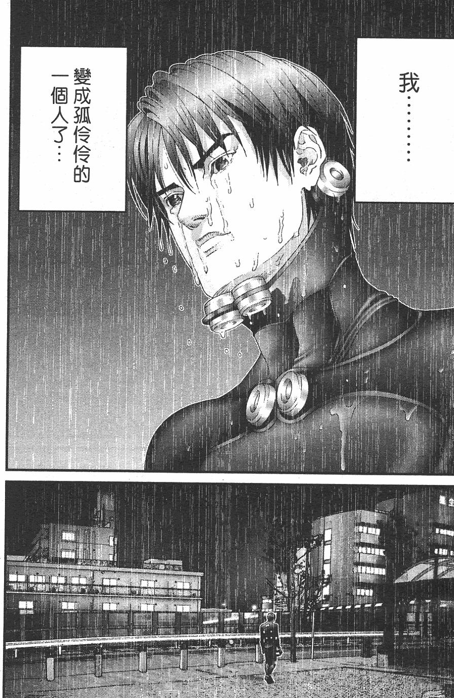 第139页