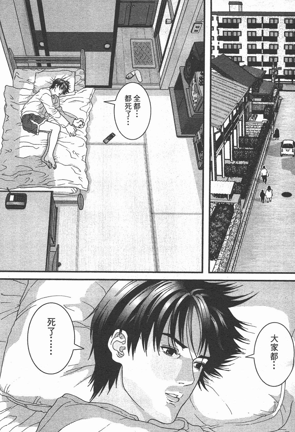 第141页