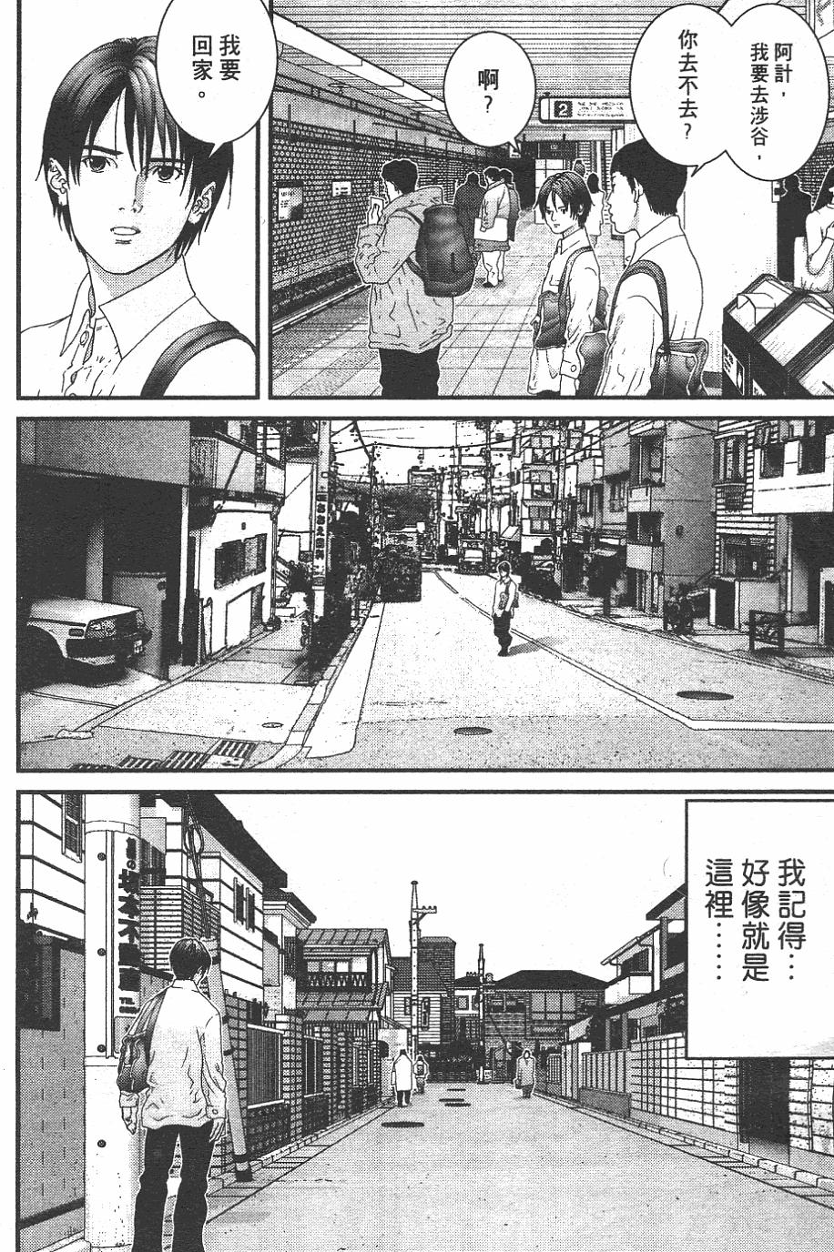 第145页
