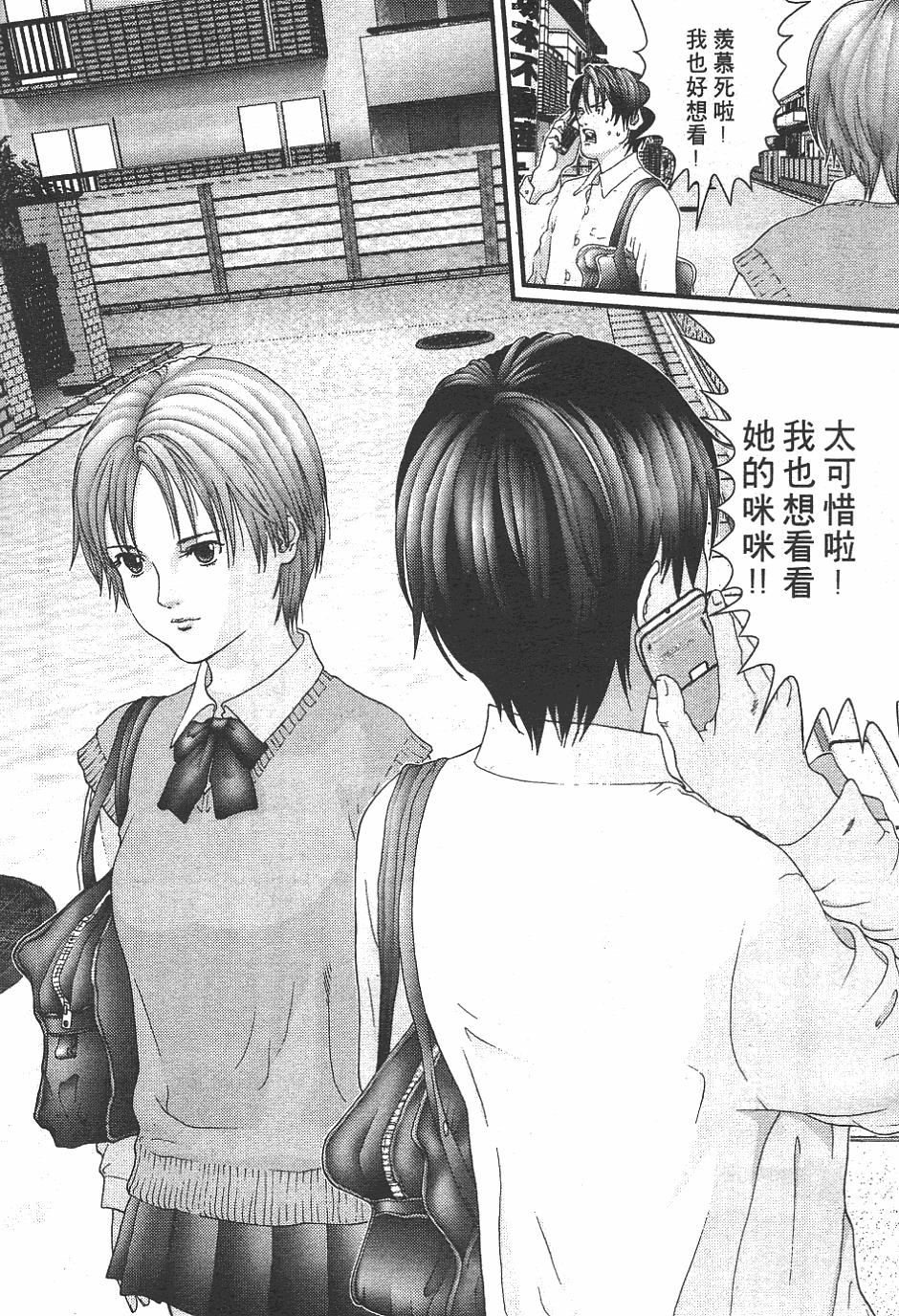 第147页