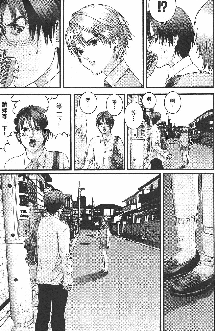 第148页