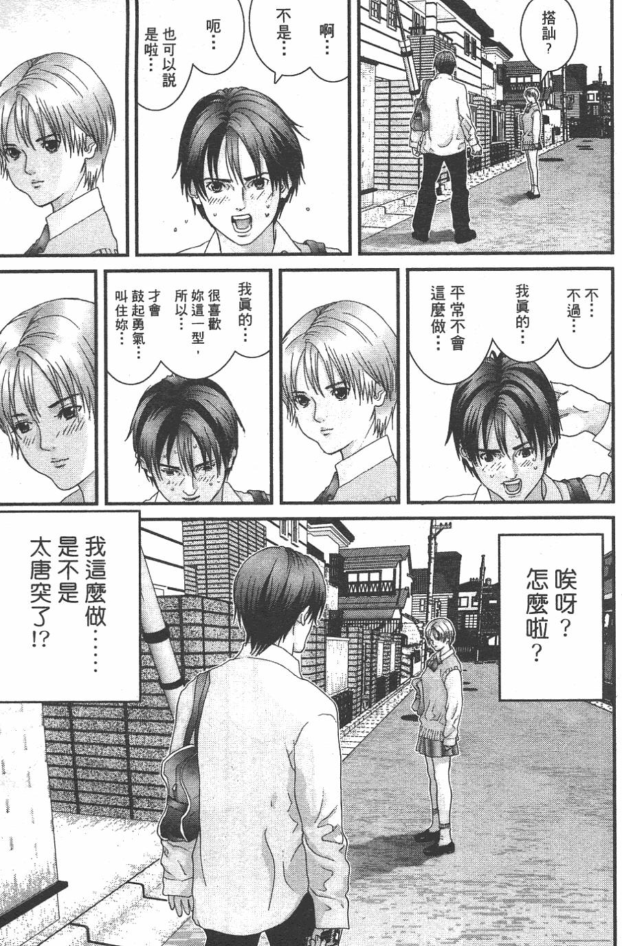 第150页