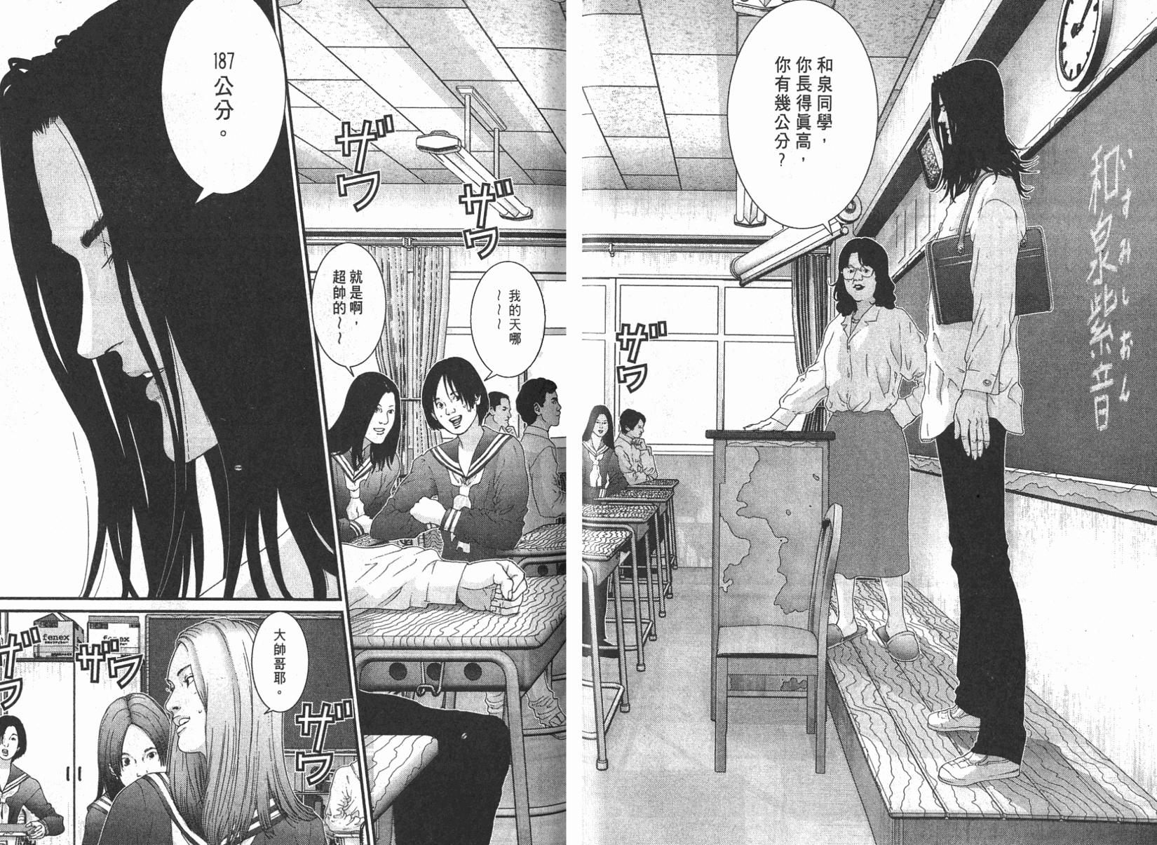 第160页