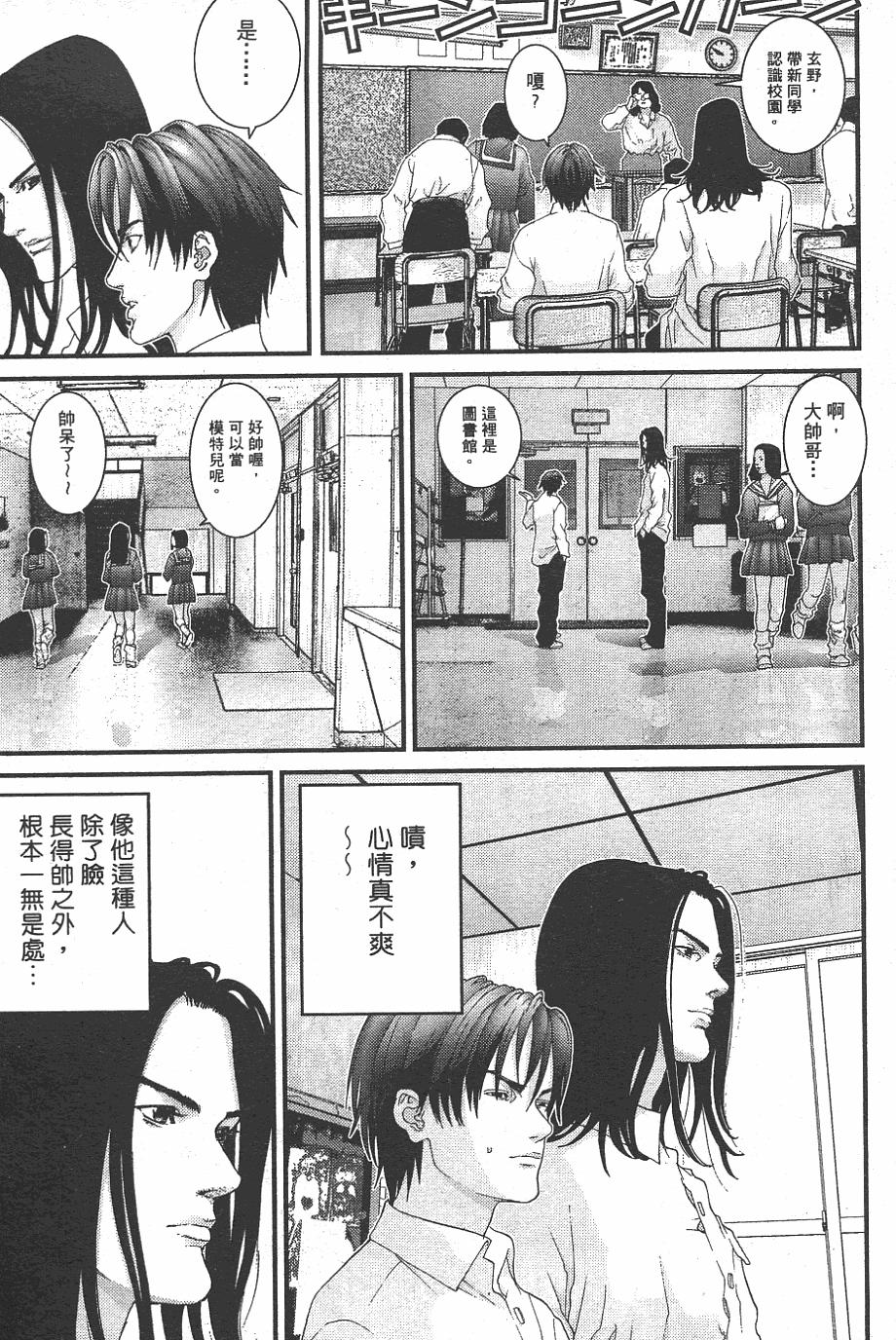 第162页