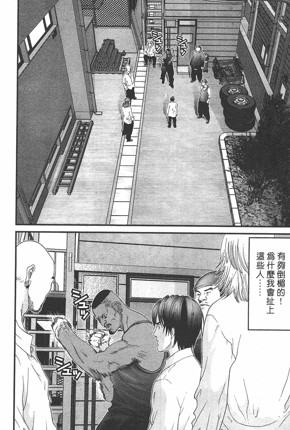 第168页