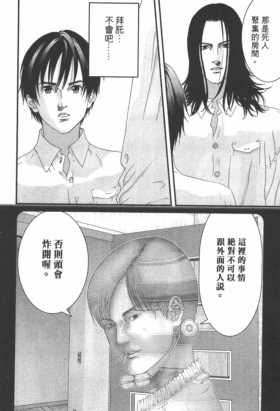 第176页