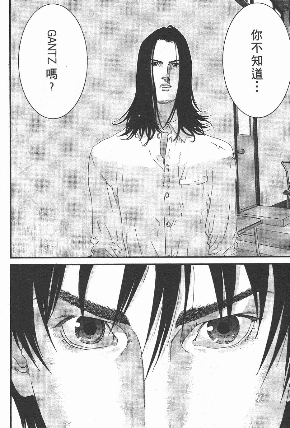 第178页