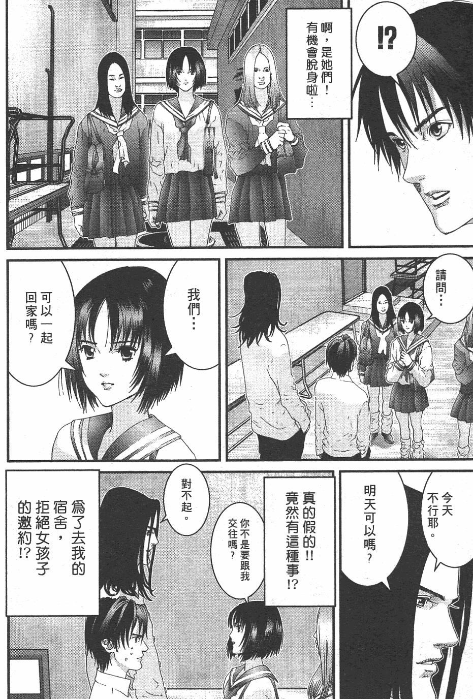 第182页