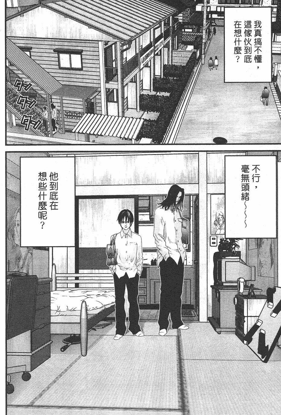 第184页
