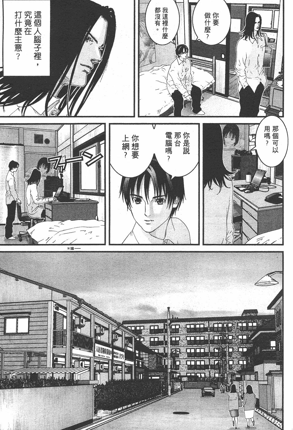 第185页