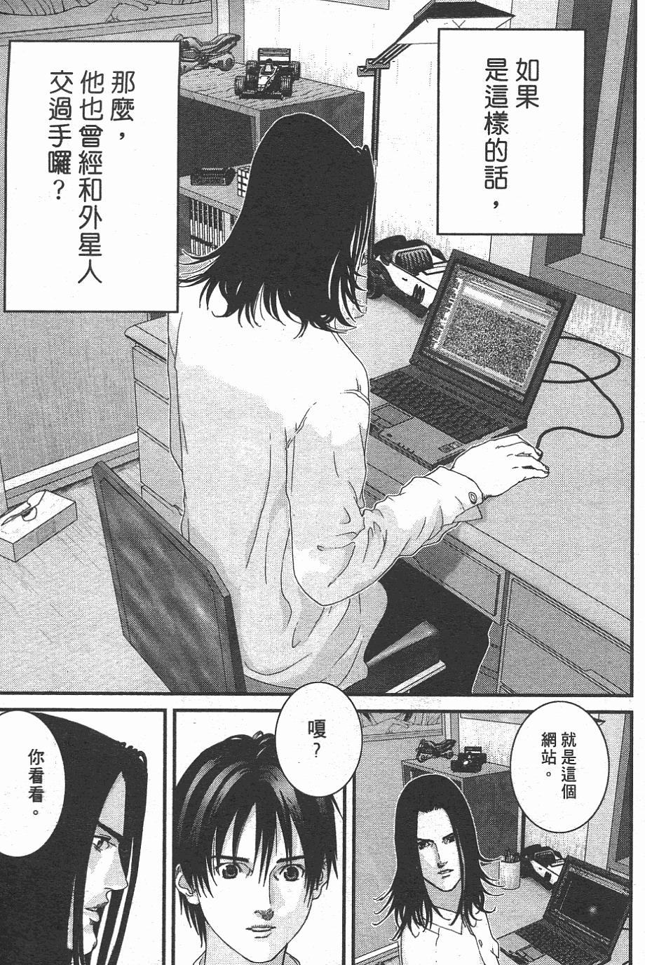 第187页