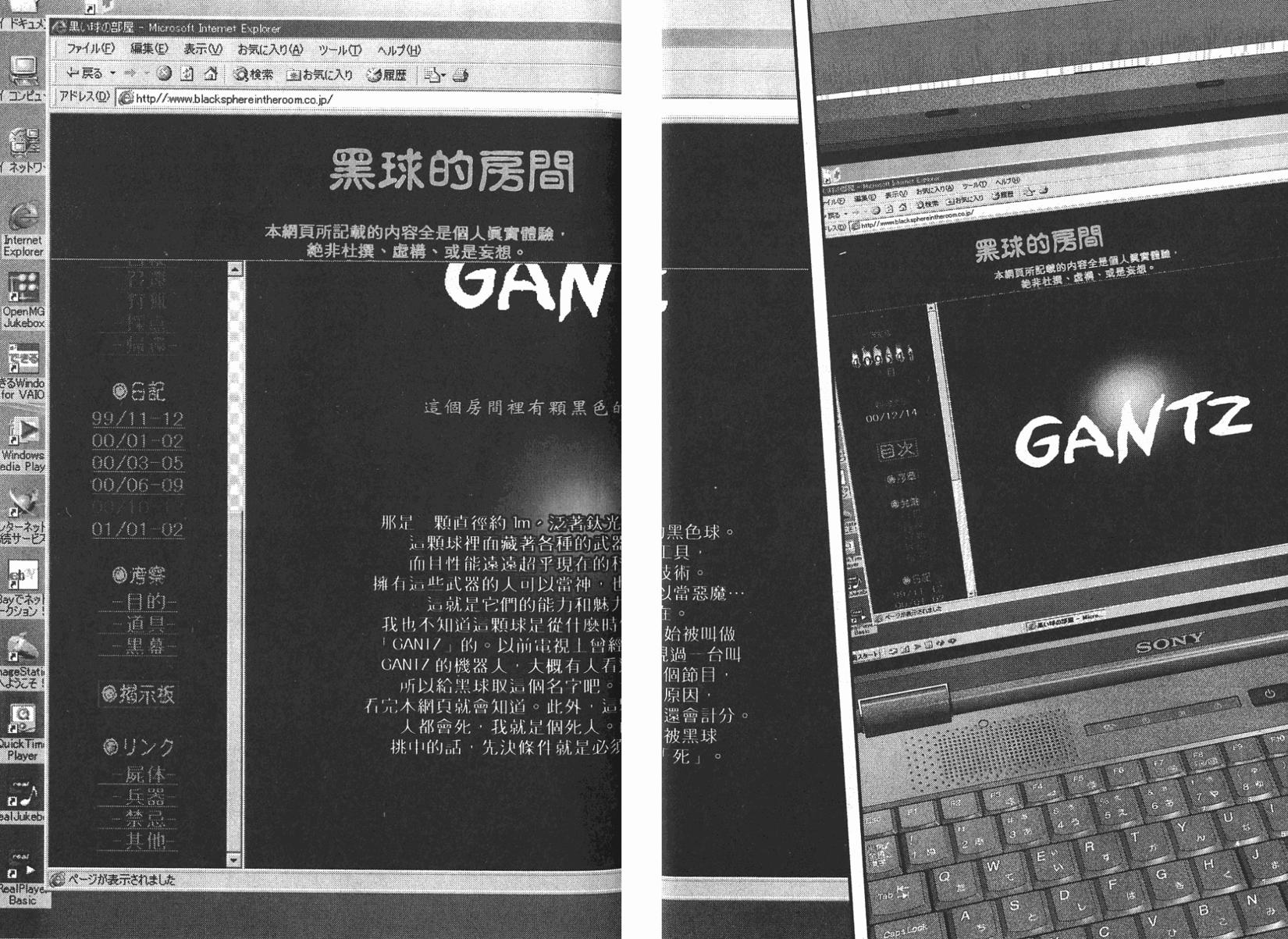 第188页