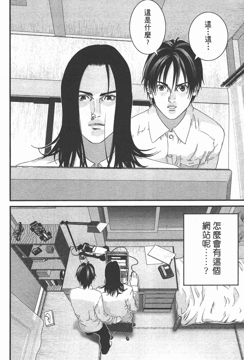 第189页