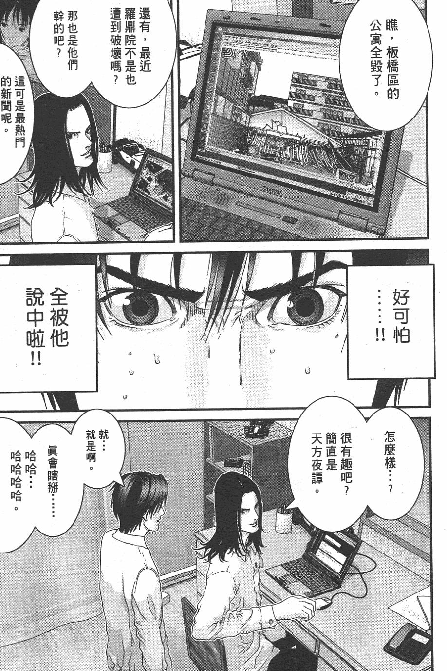 第198页