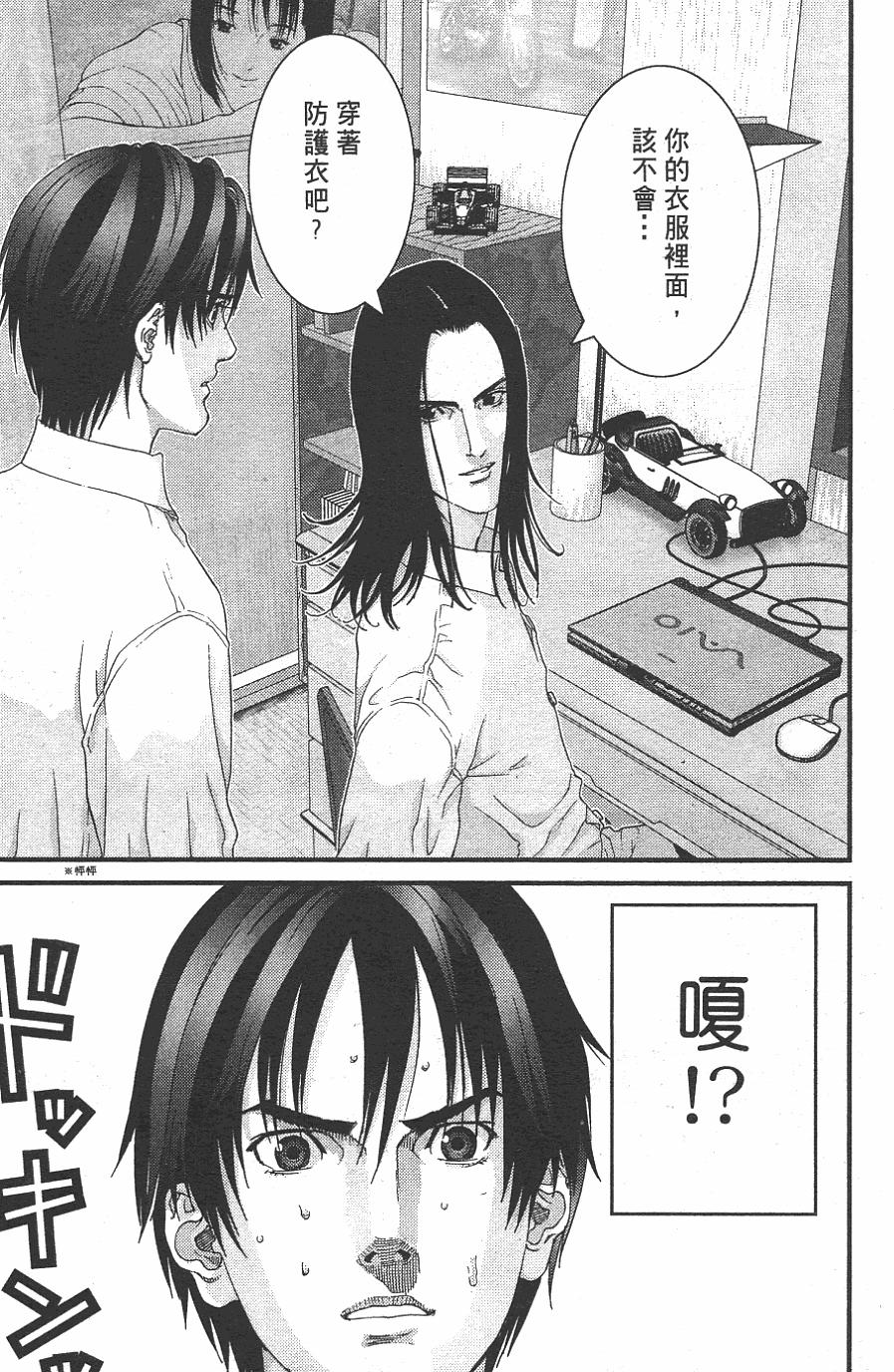第200页