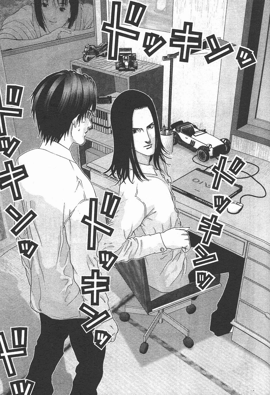 第202页