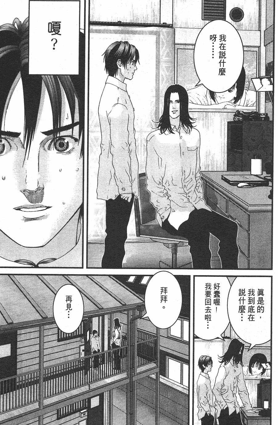 第204页