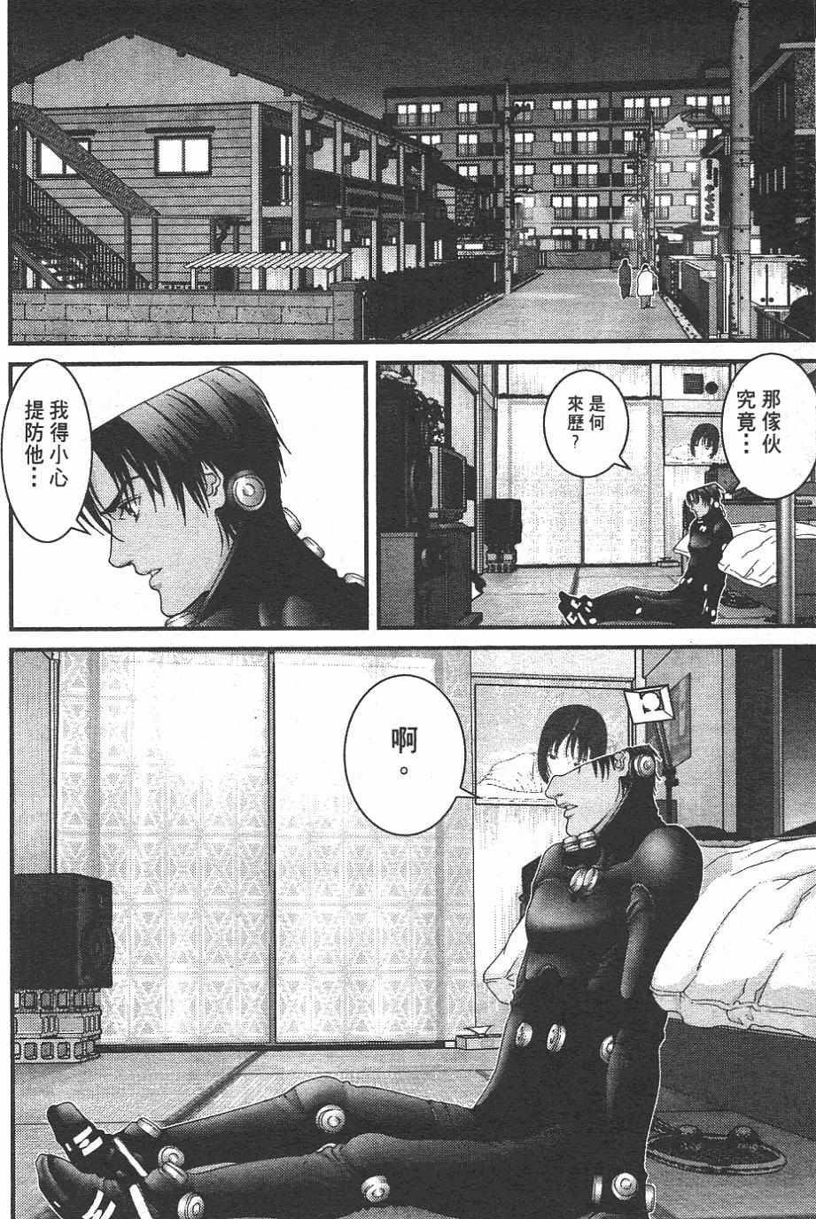 第205页