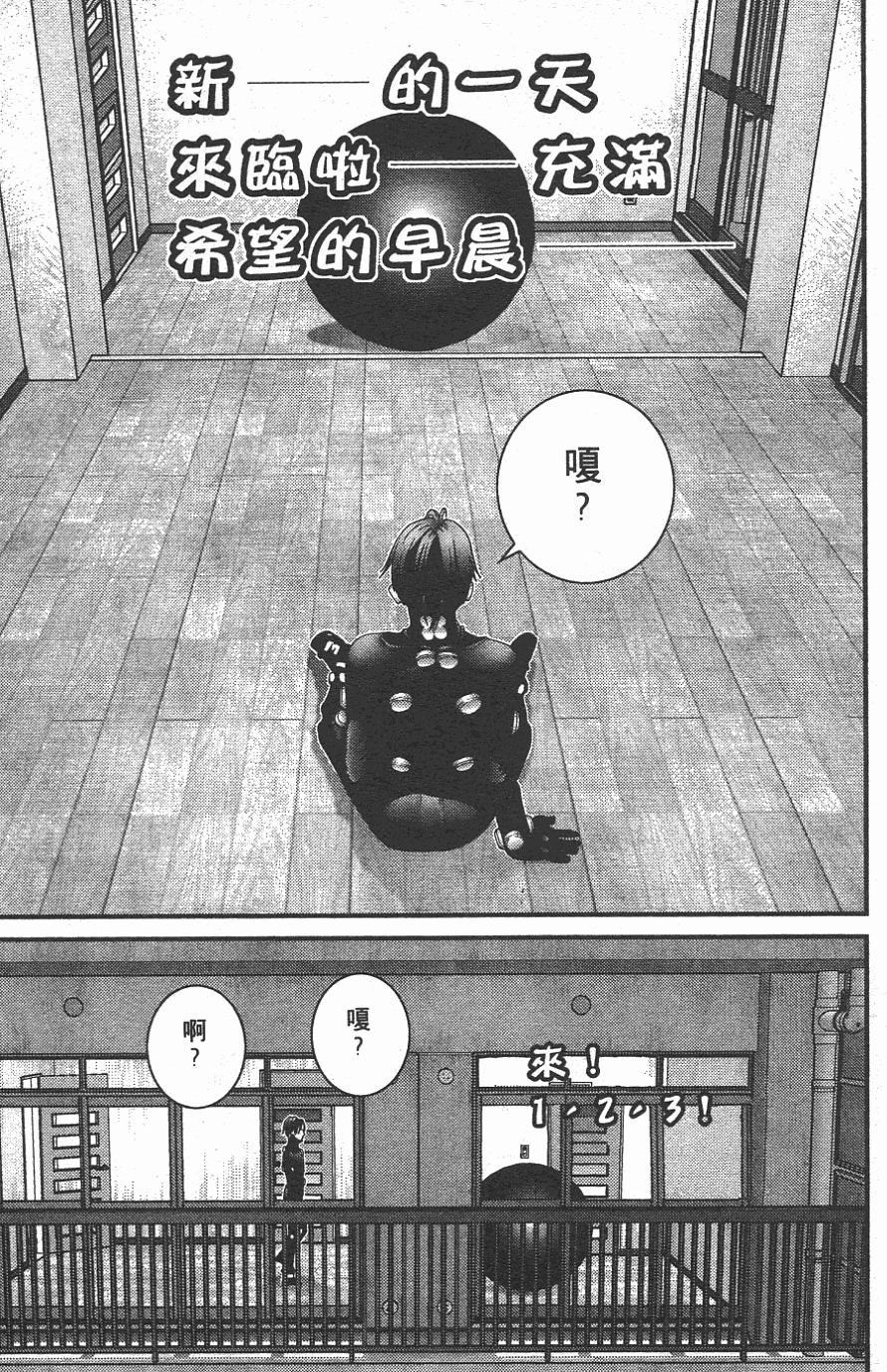 第206页