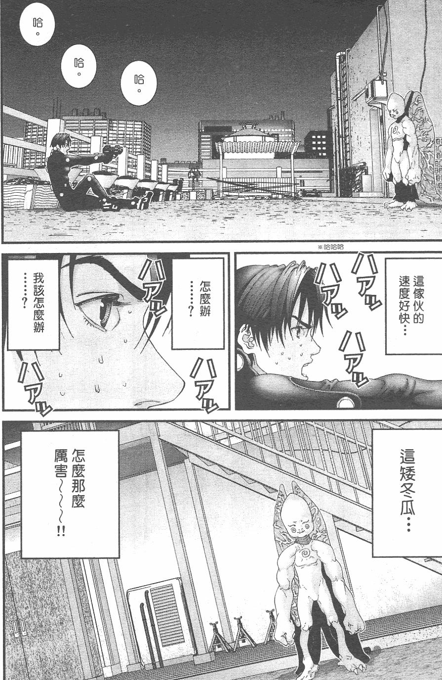 第31页