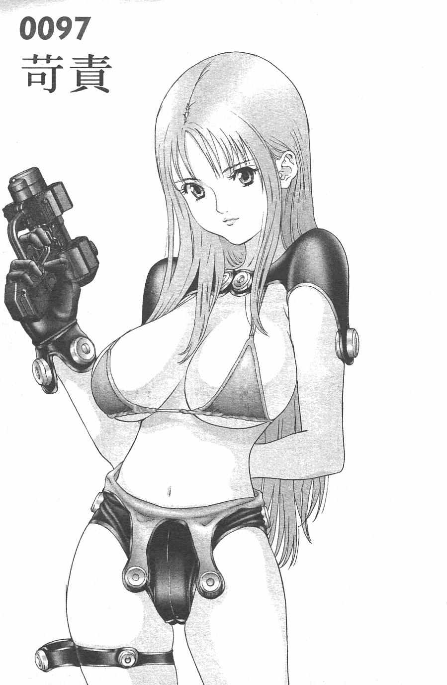 第38页