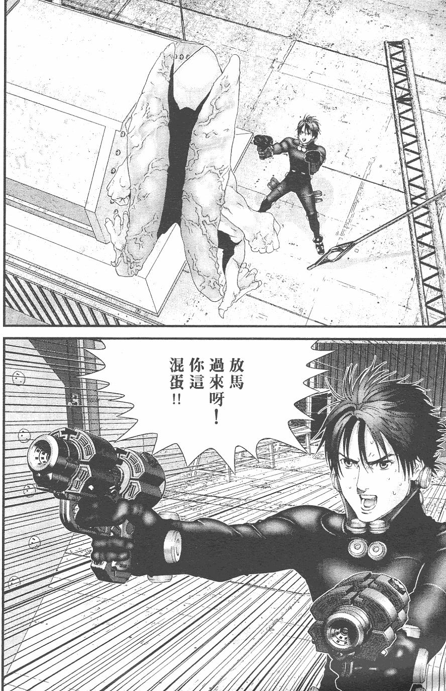 第39页