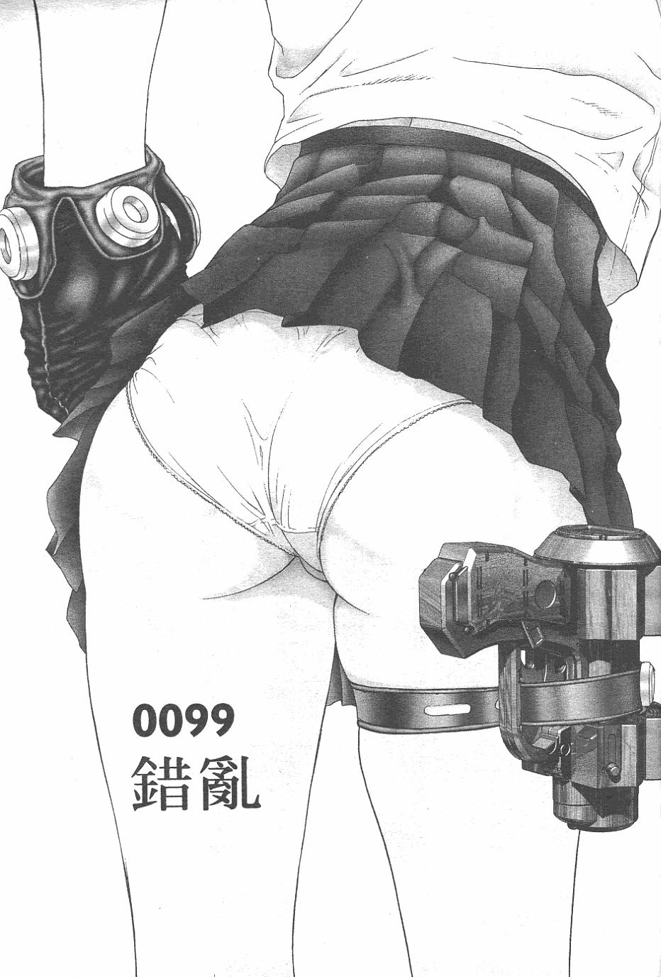 第72页