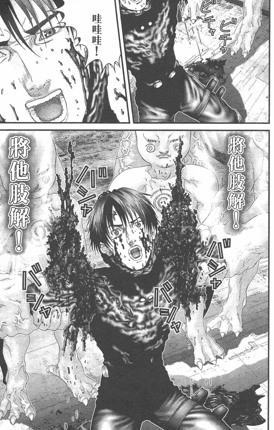 第76页