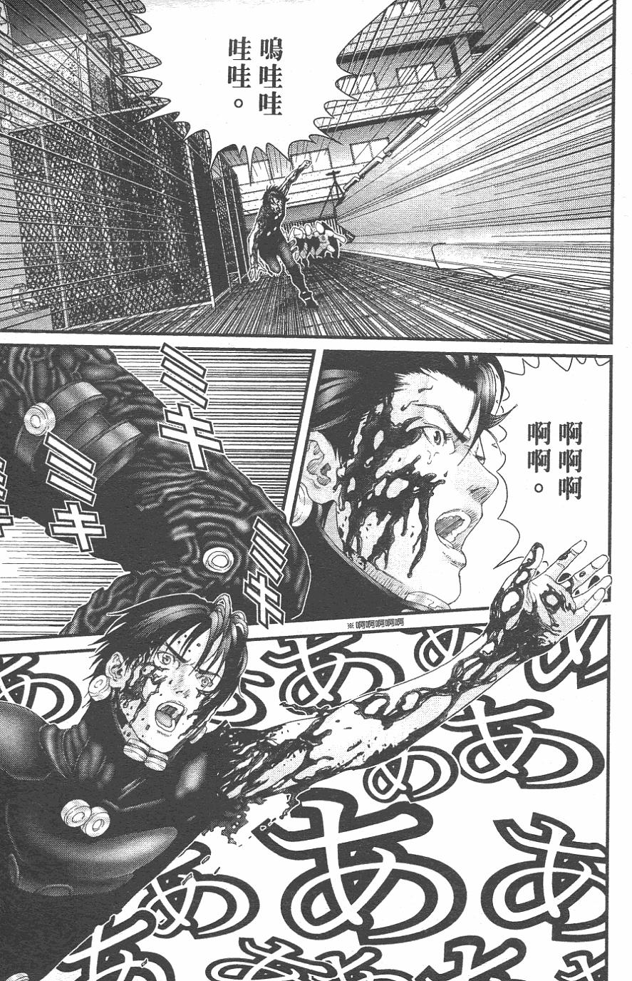 第80页