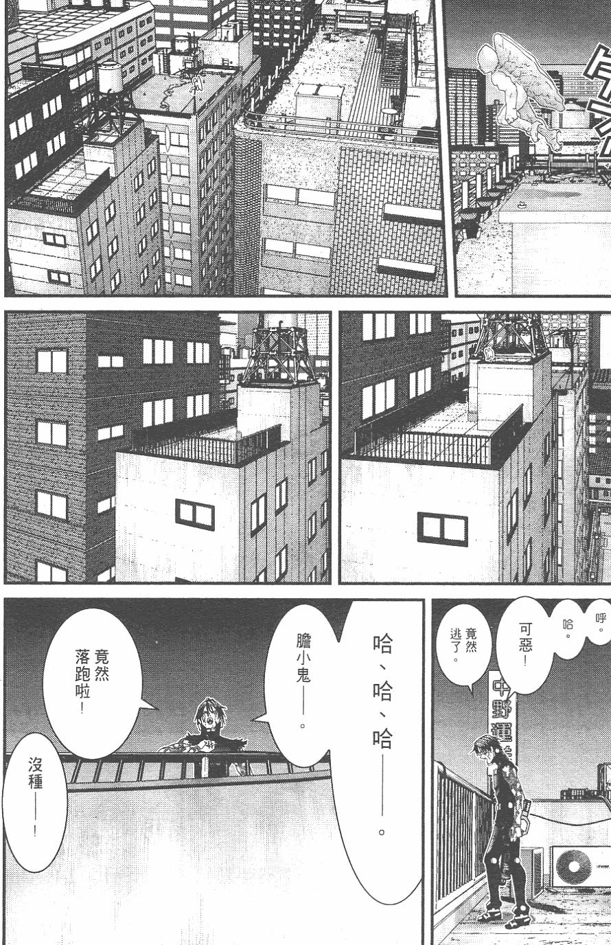 第92页