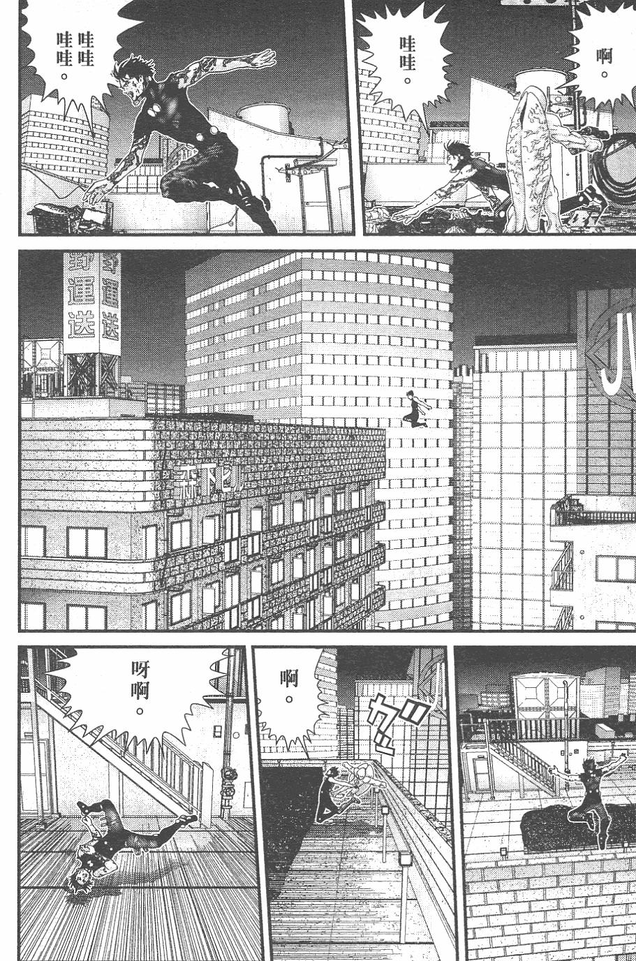 第96页