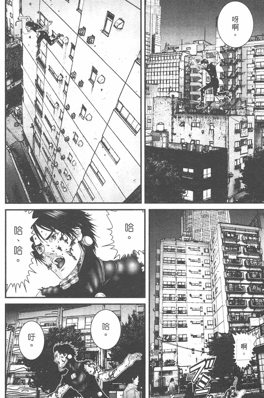 第100页