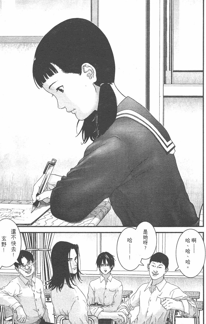 第114页
