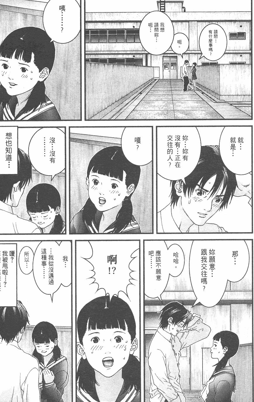 第116页