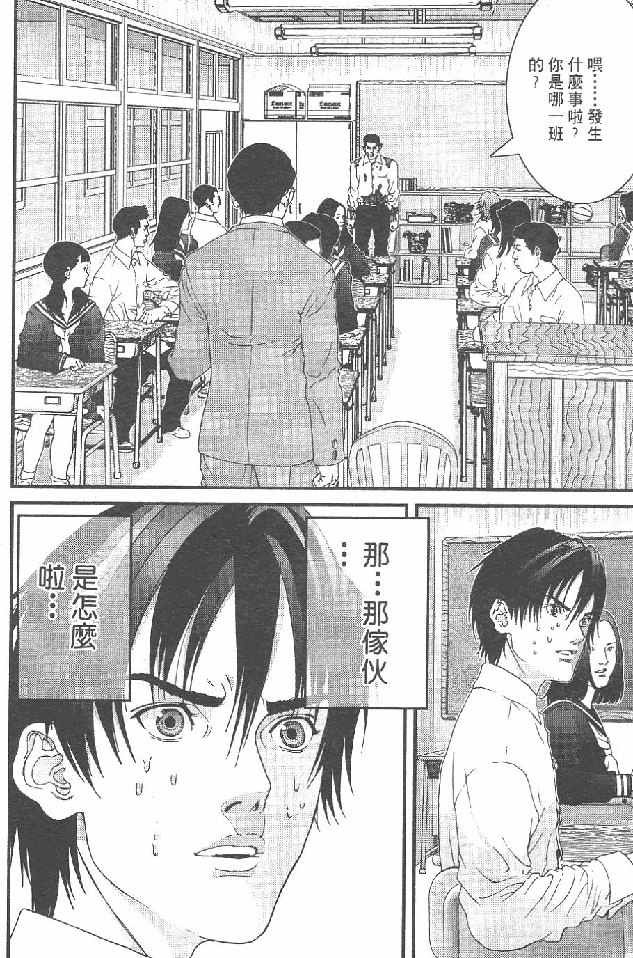 第127页