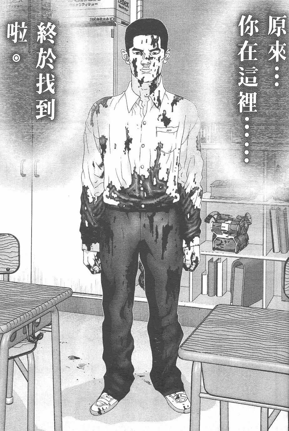 第128页