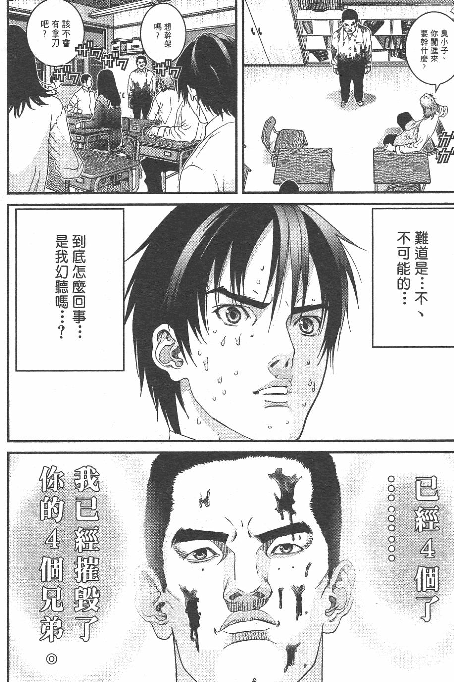 第129页