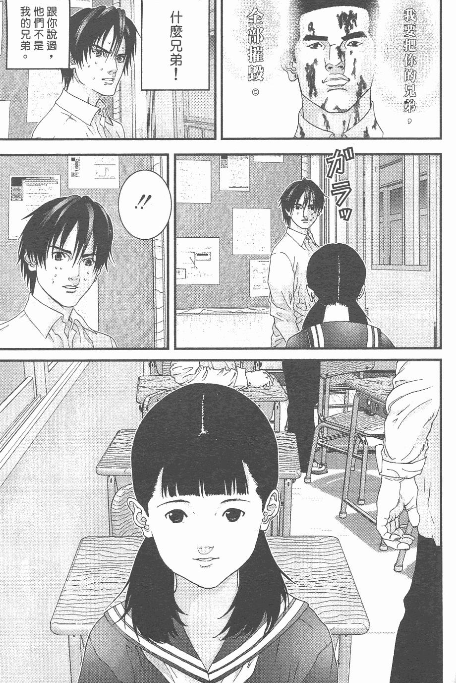 第132页