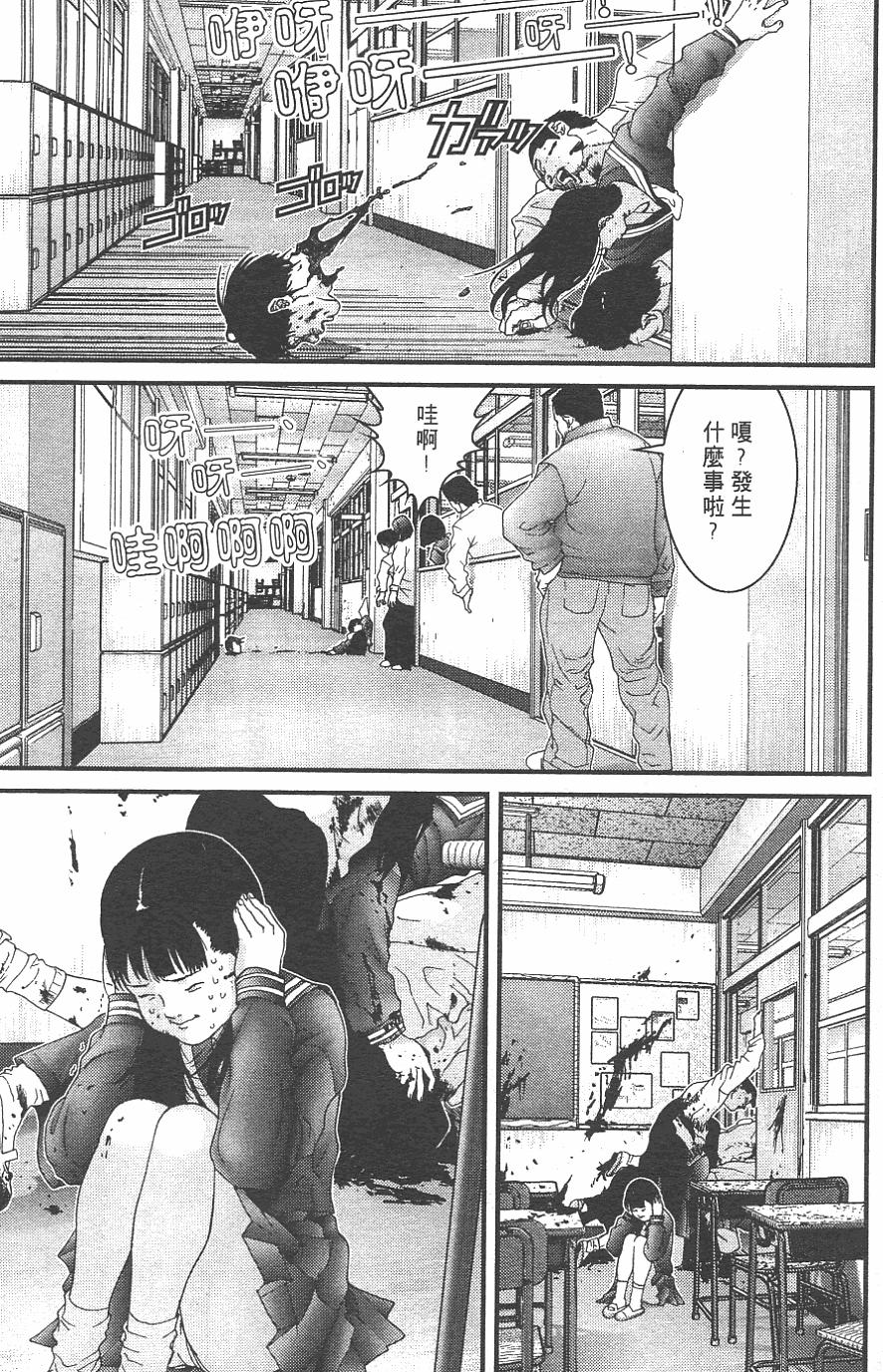 第136页