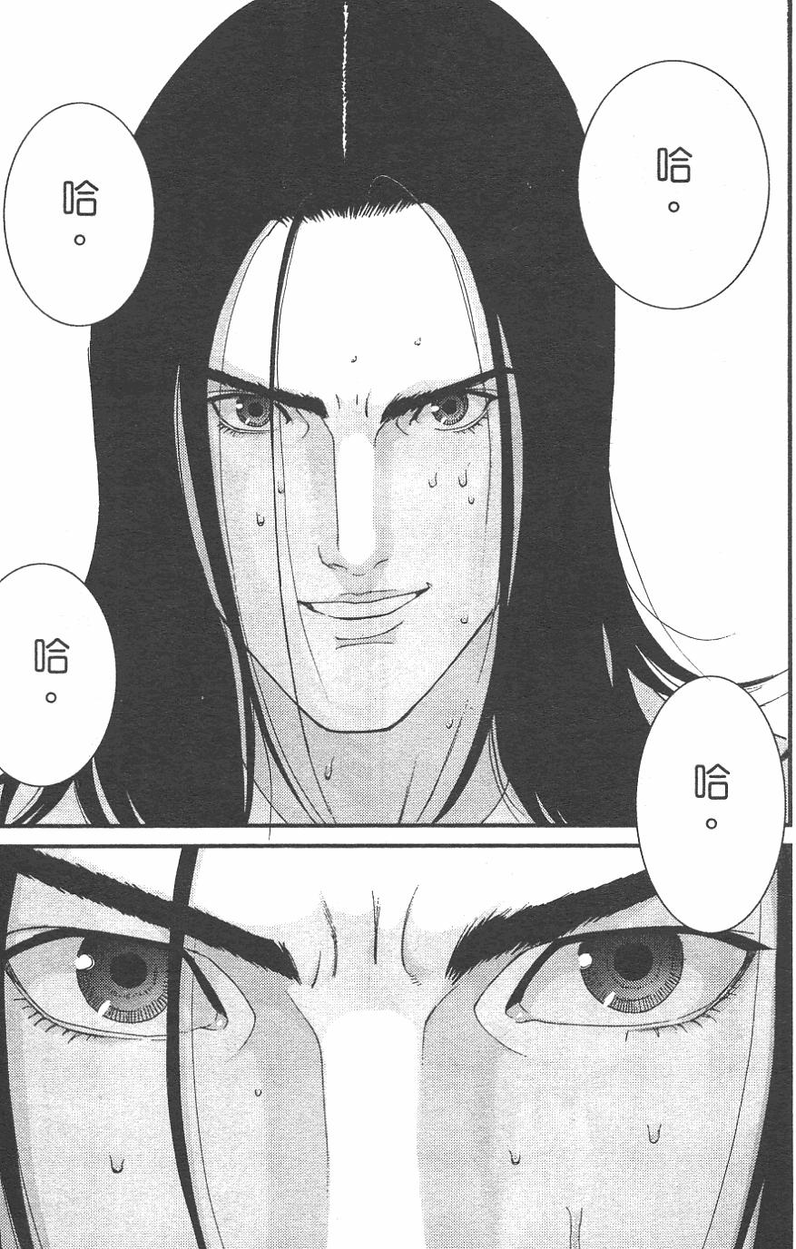 第141页