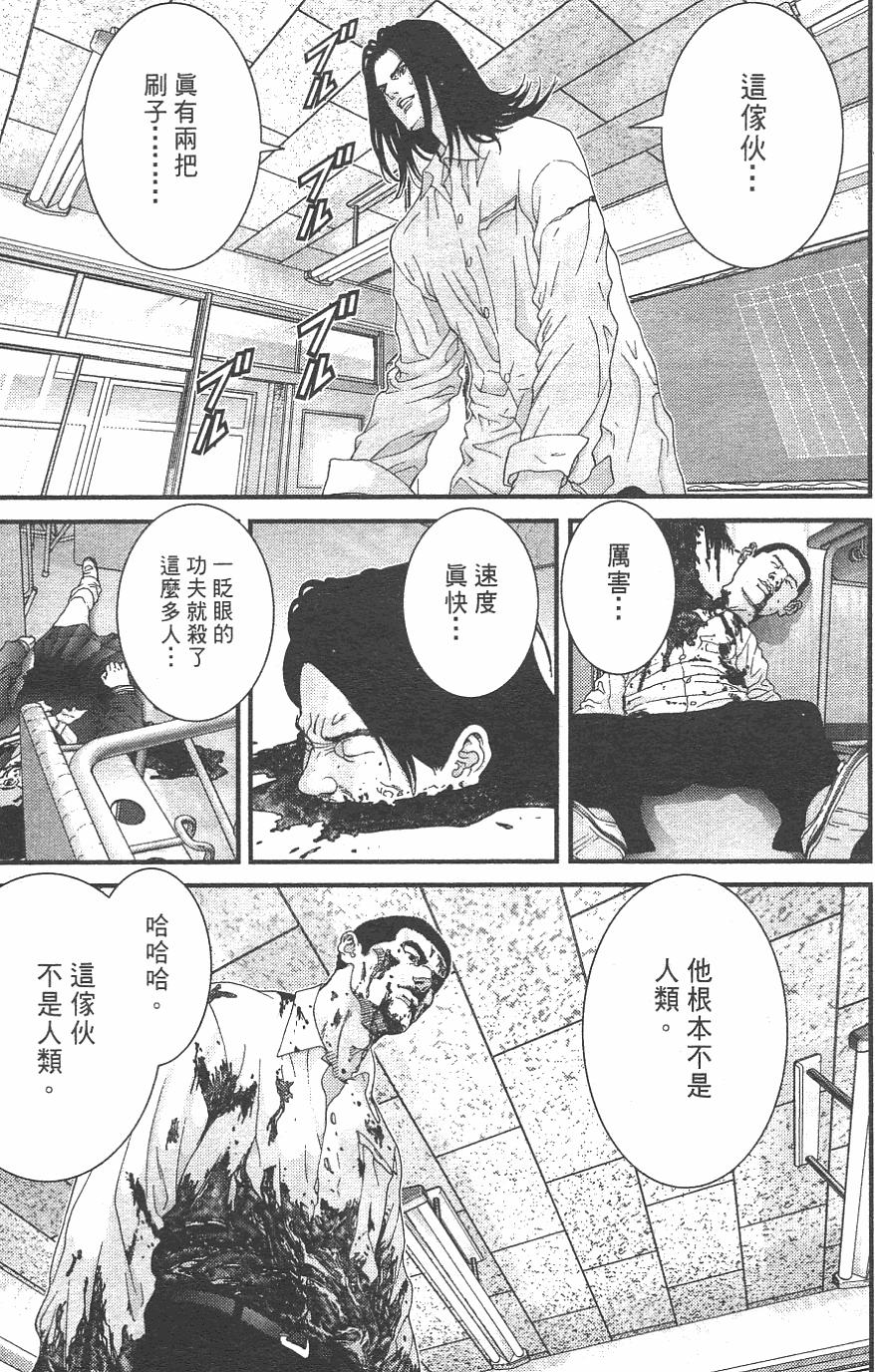 第145页