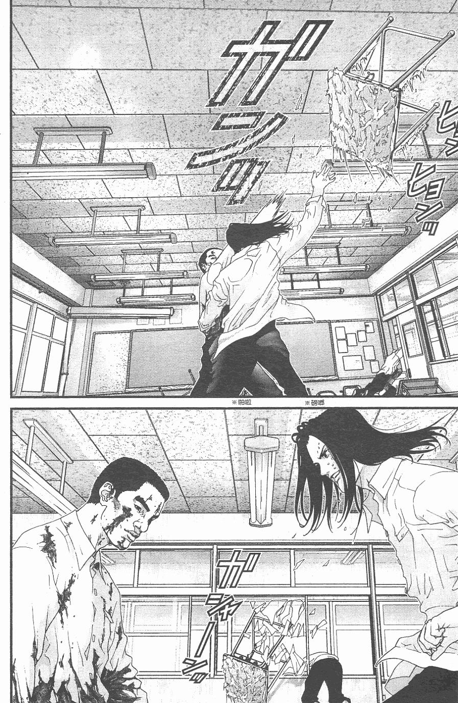 第150页