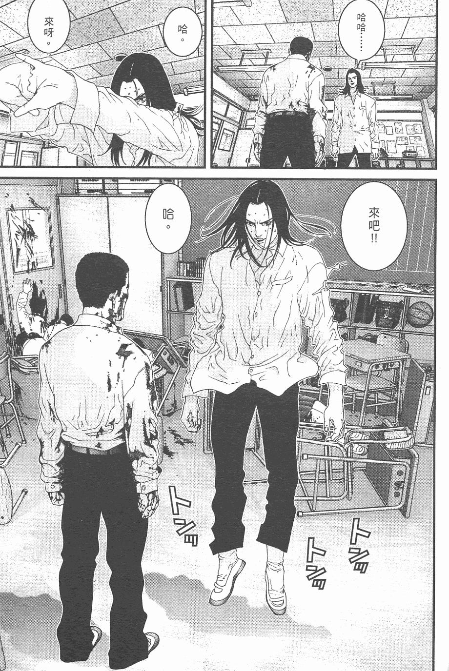 第151页