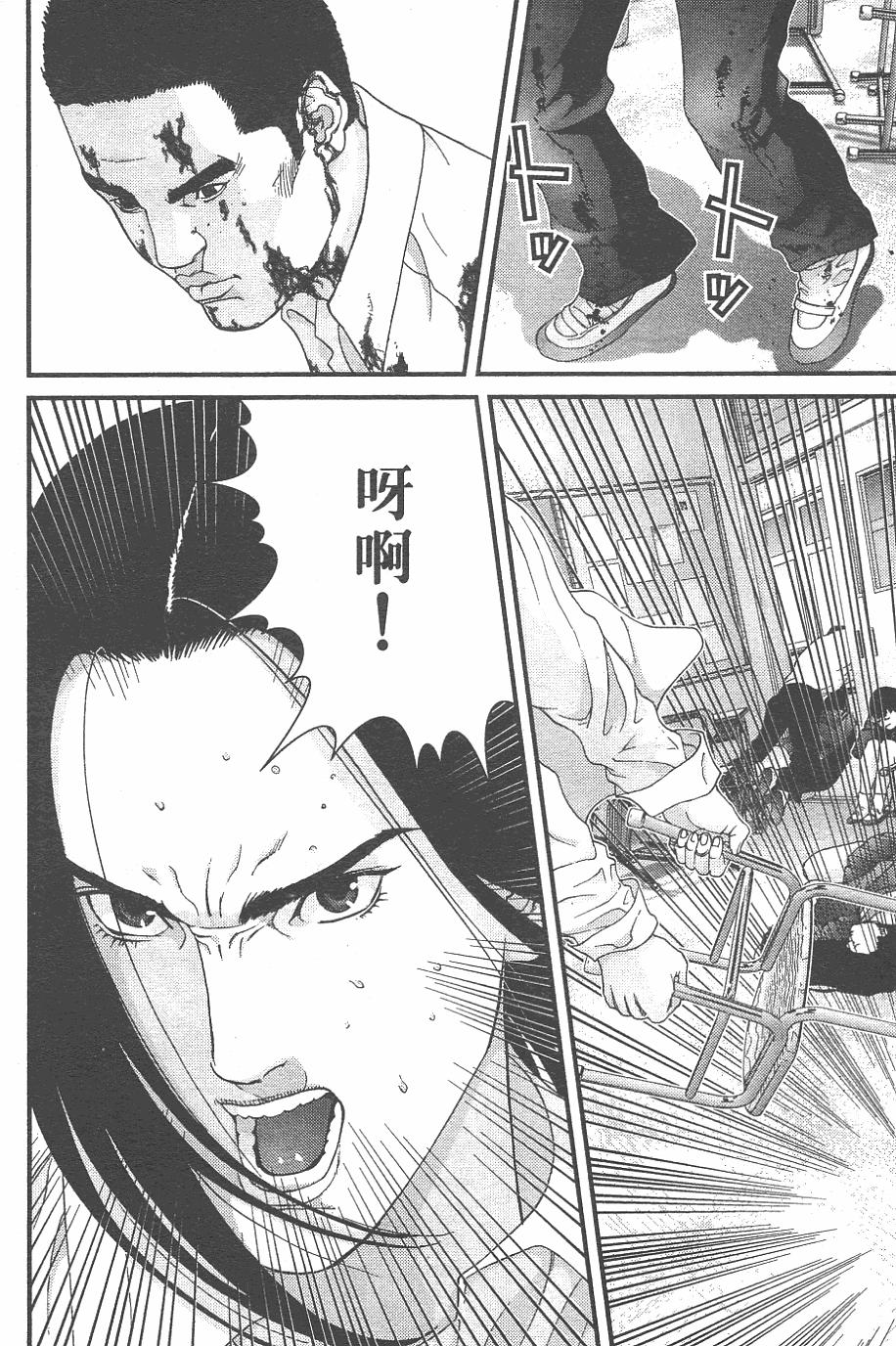 第154页