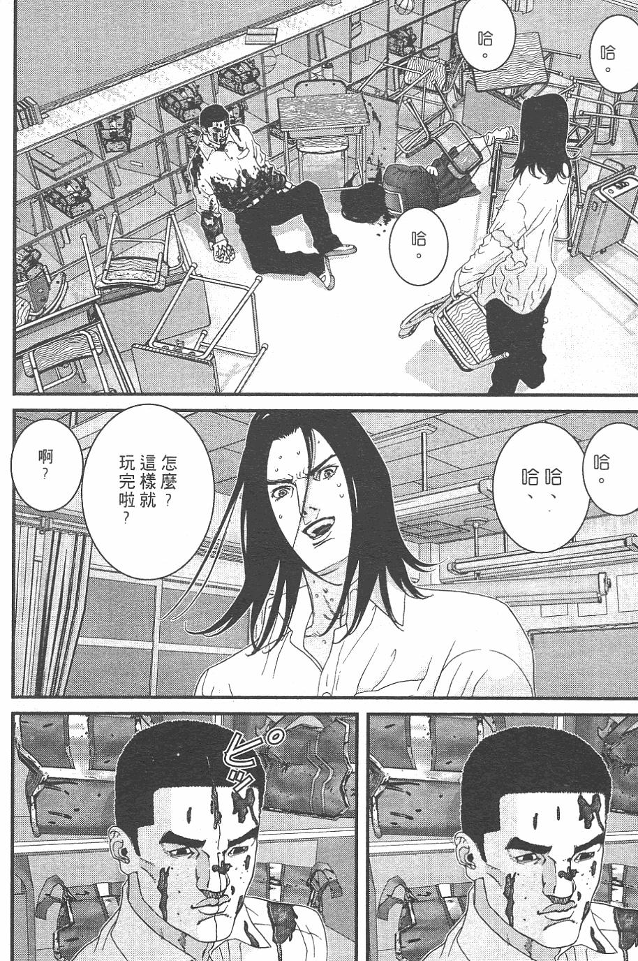 第158页
