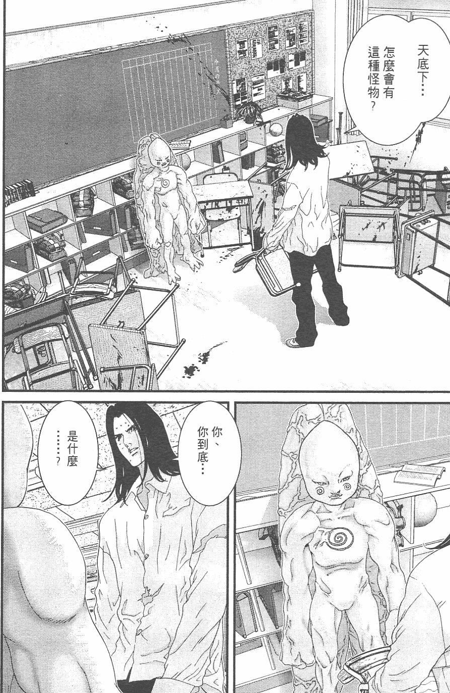 第162页