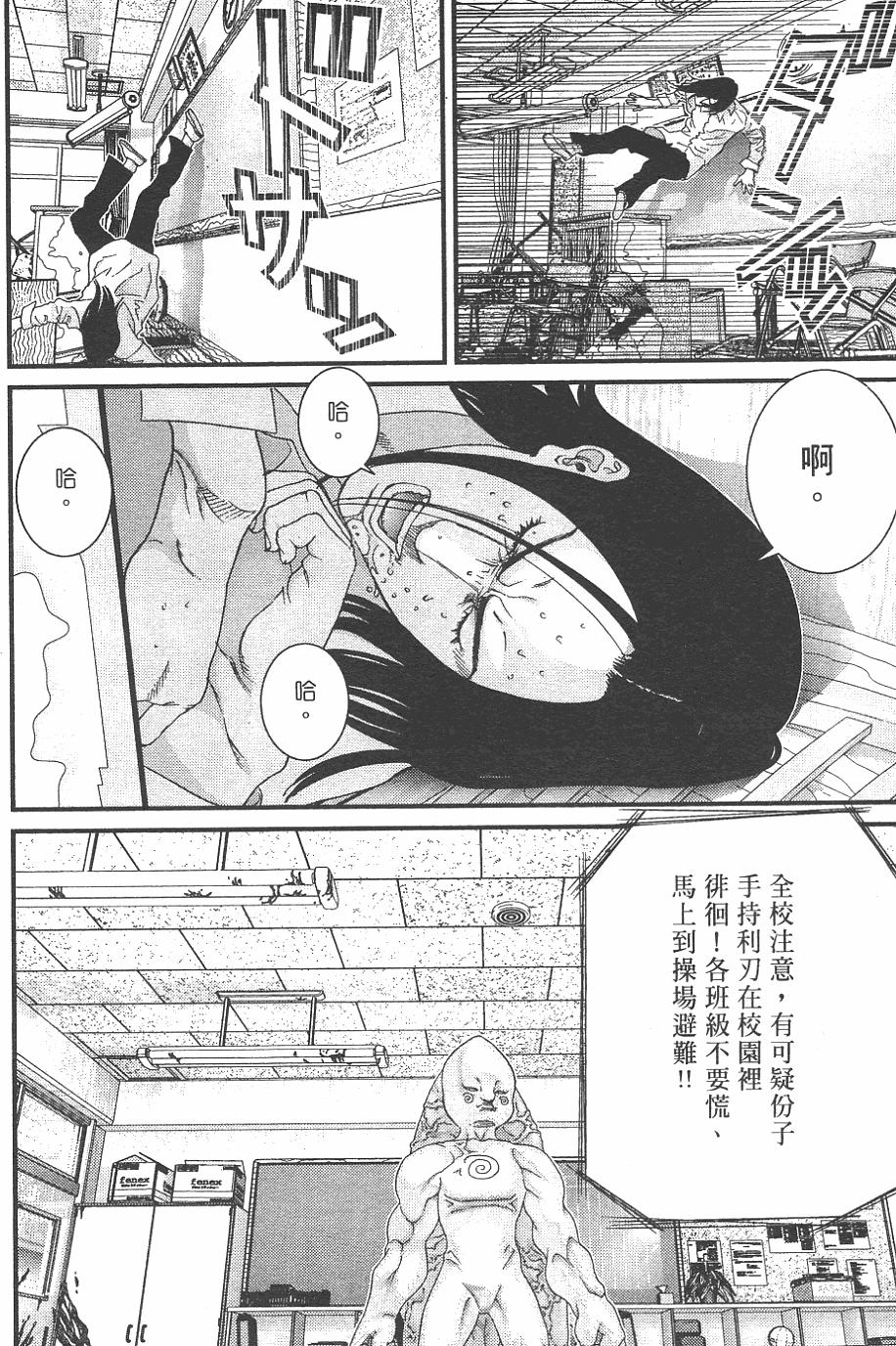 第165页