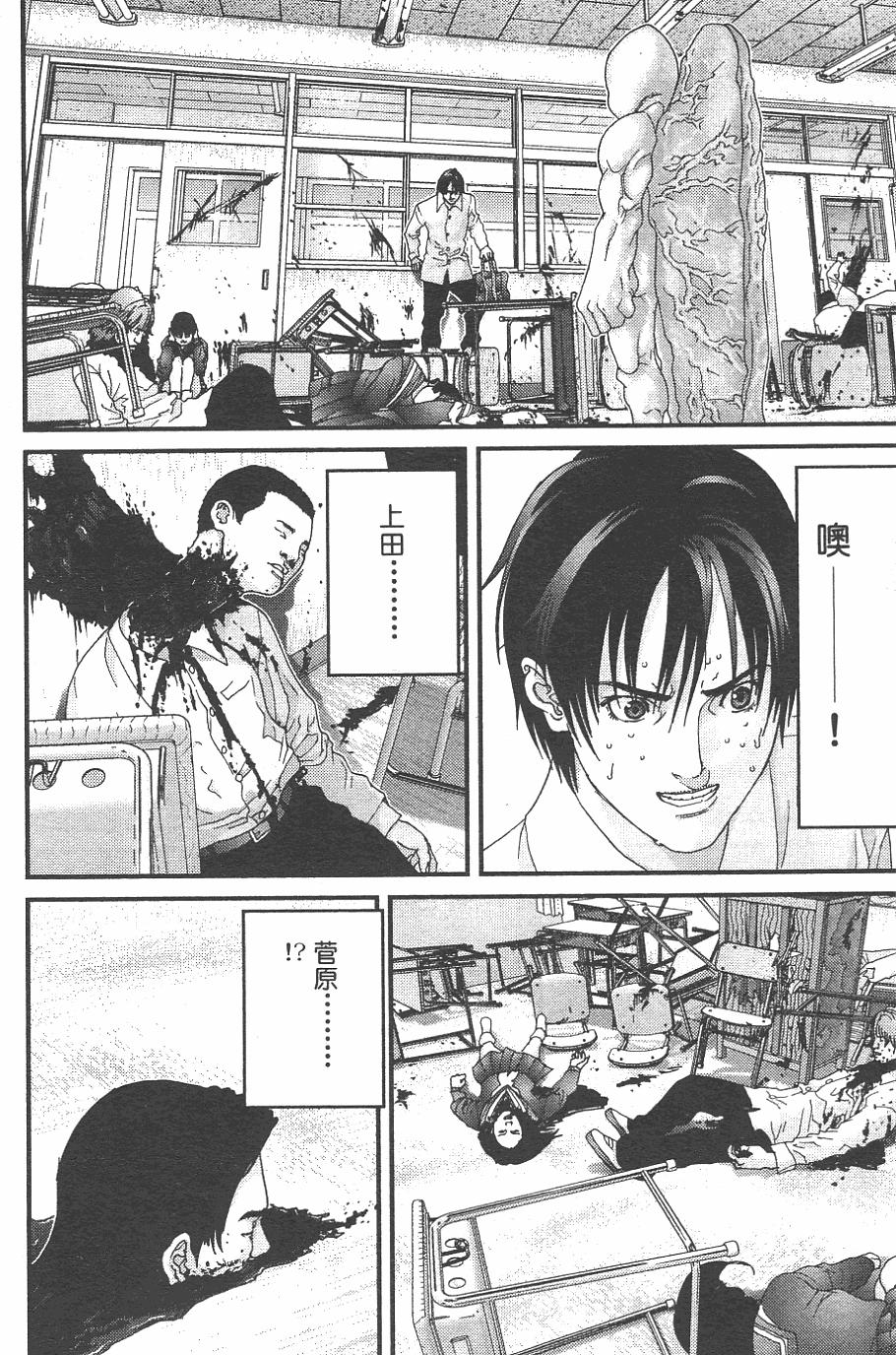 第169页