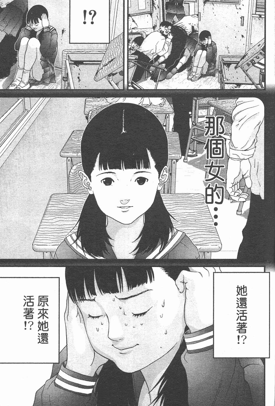 第183页